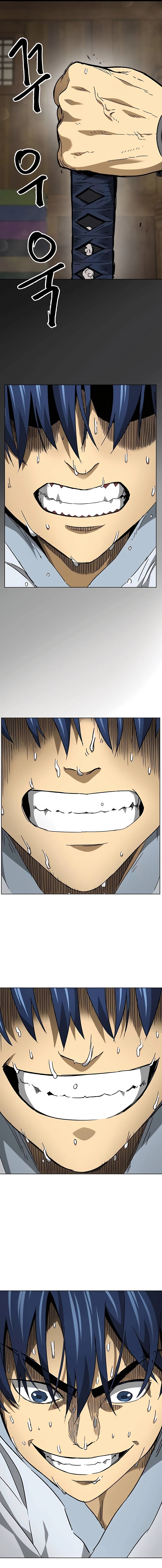 Infinite Leveling: Murim chapter 194 page 18