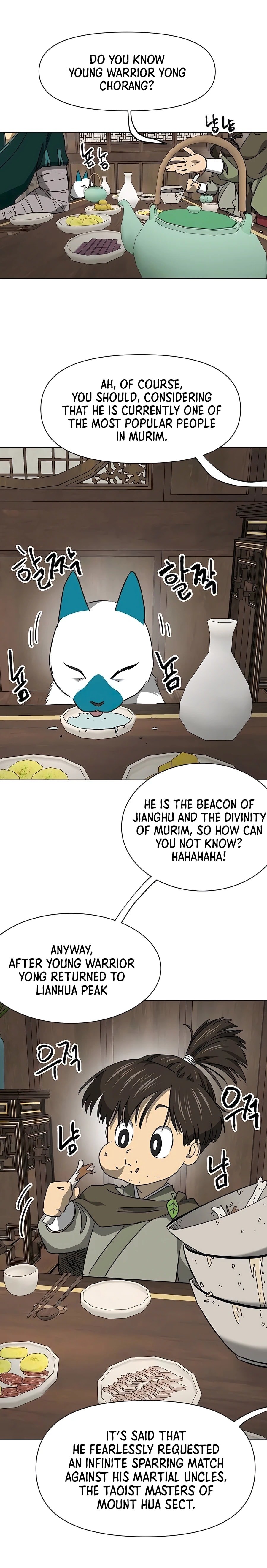 Infinite Leveling: Murim chapter 197.1 page 15