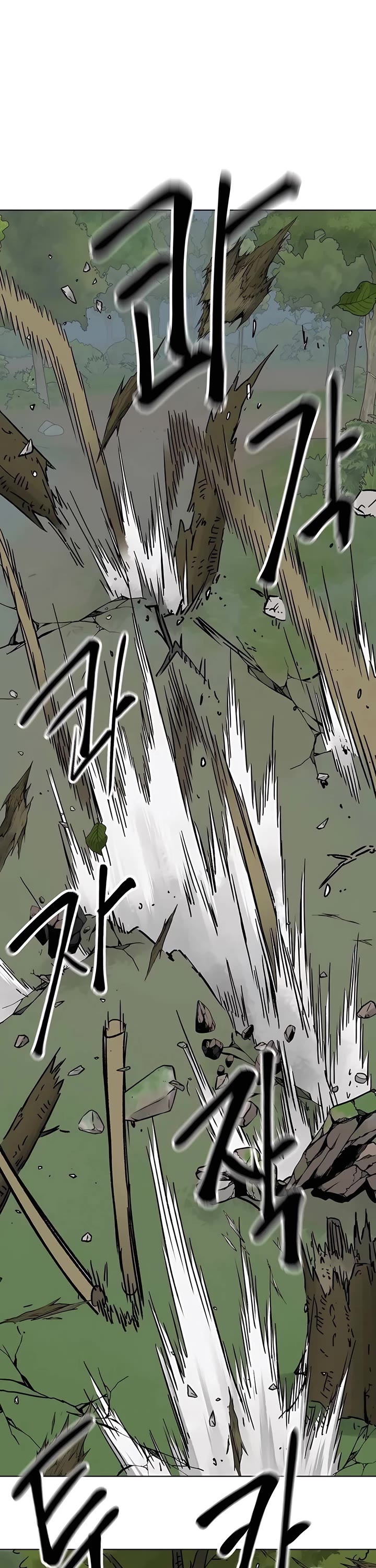 Infinite Leveling: Murim chapter 206 page 12