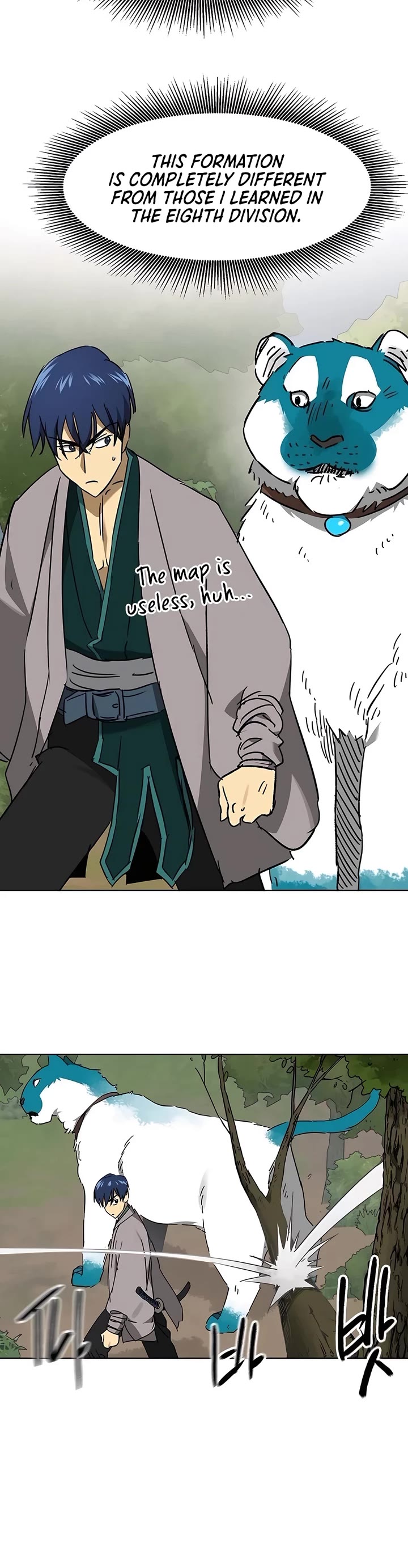 Infinite Leveling: Murim chapter 206 page 22