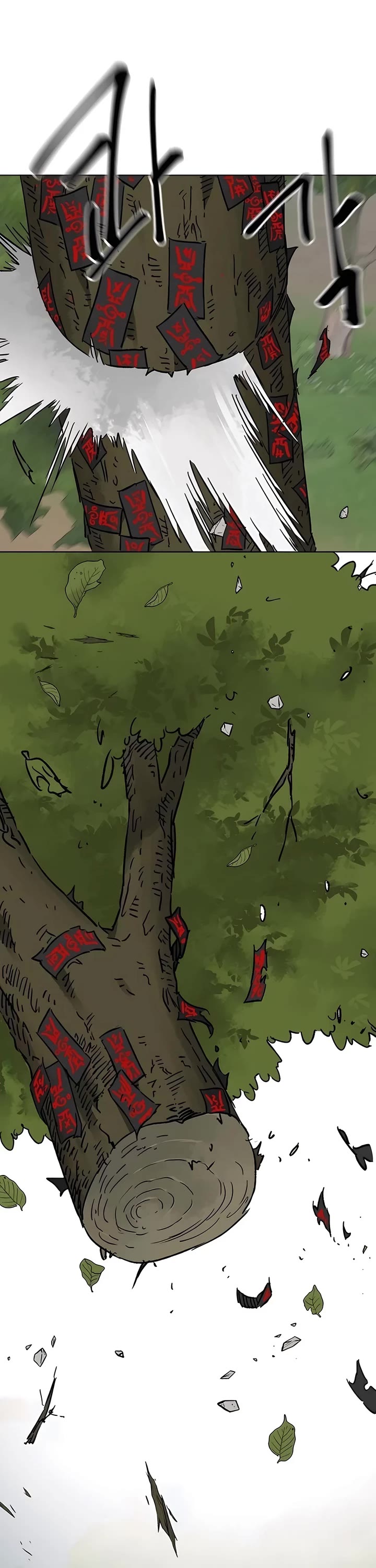 Infinite Leveling: Murim chapter 206 page 63