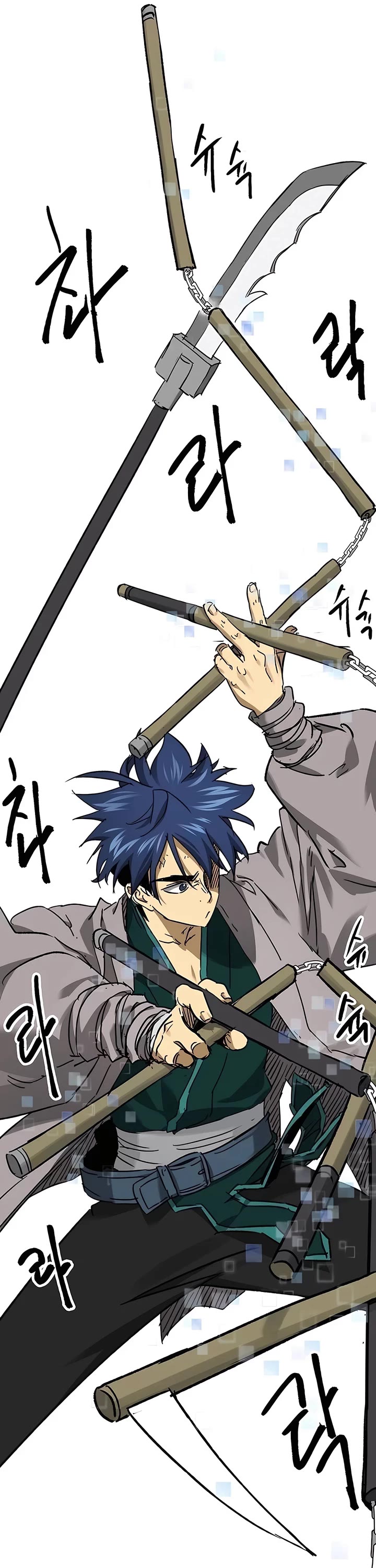 Infinite Leveling: Murim chapter 206 page 8