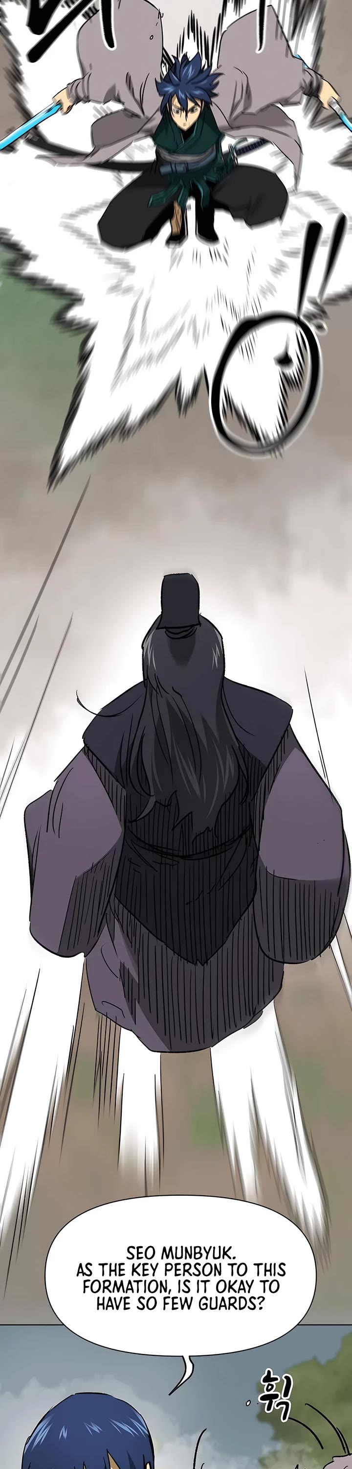 Infinite Leveling: Murim chapter 207 page 10