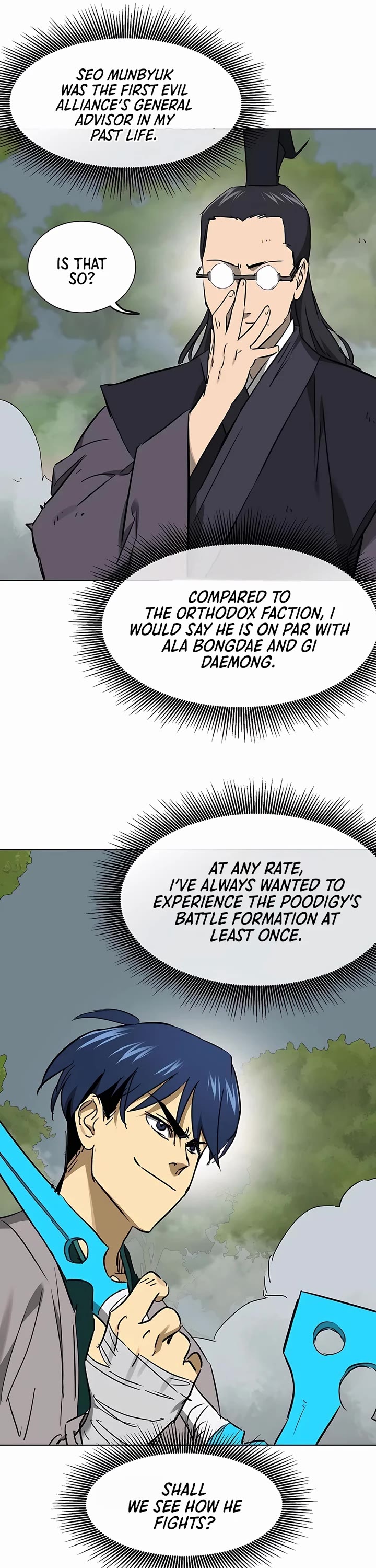 Infinite Leveling: Murim chapter 207 page 13