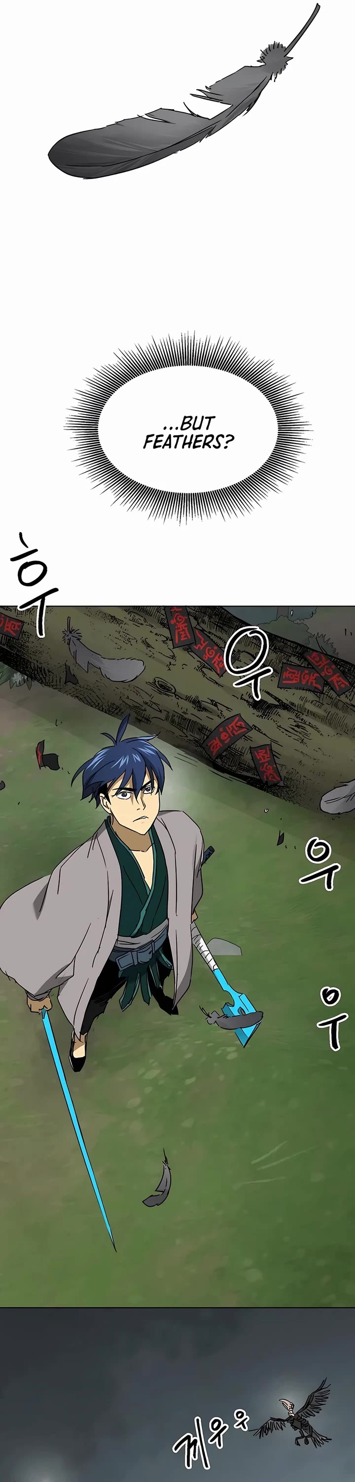 Infinite Leveling: Murim chapter 207 page 20