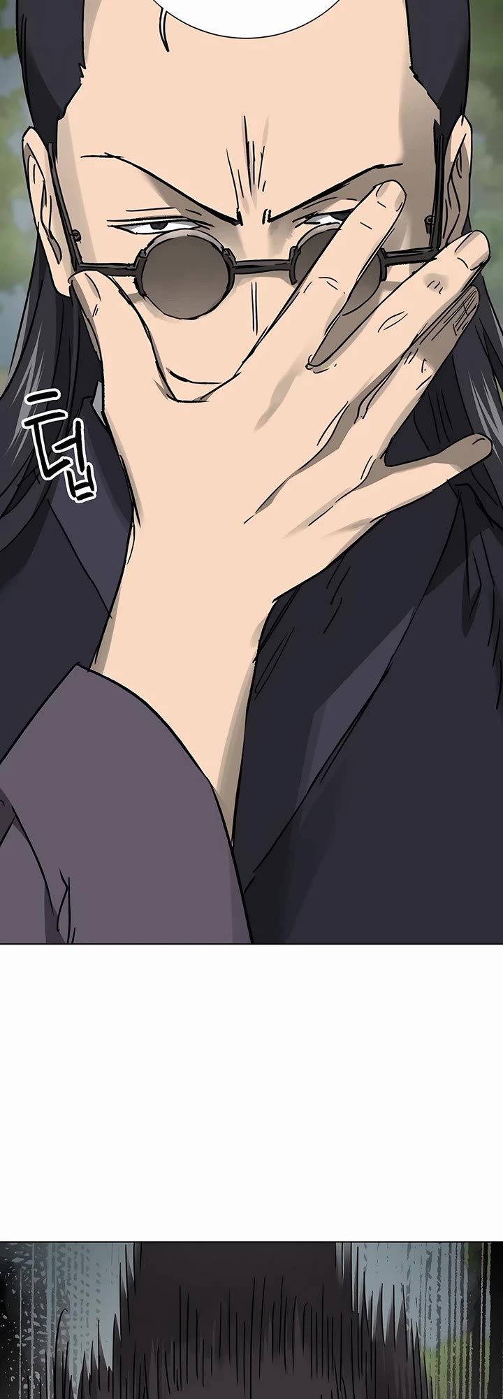 Infinite Leveling: Murim chapter 207 page 25