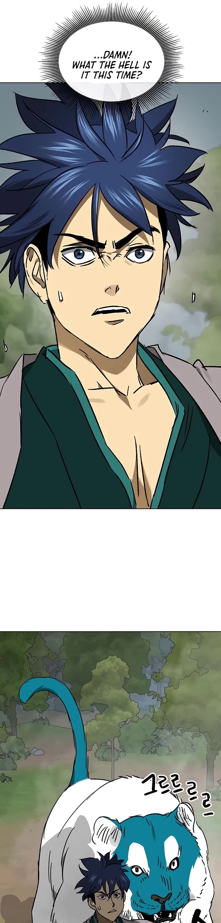 Infinite Leveling: Murim chapter 207 page 27