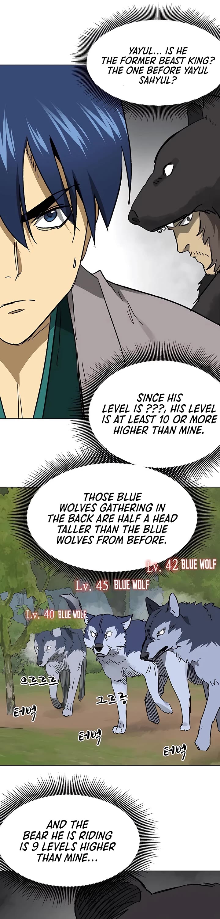 Infinite Leveling: Murim chapter 207 page 31