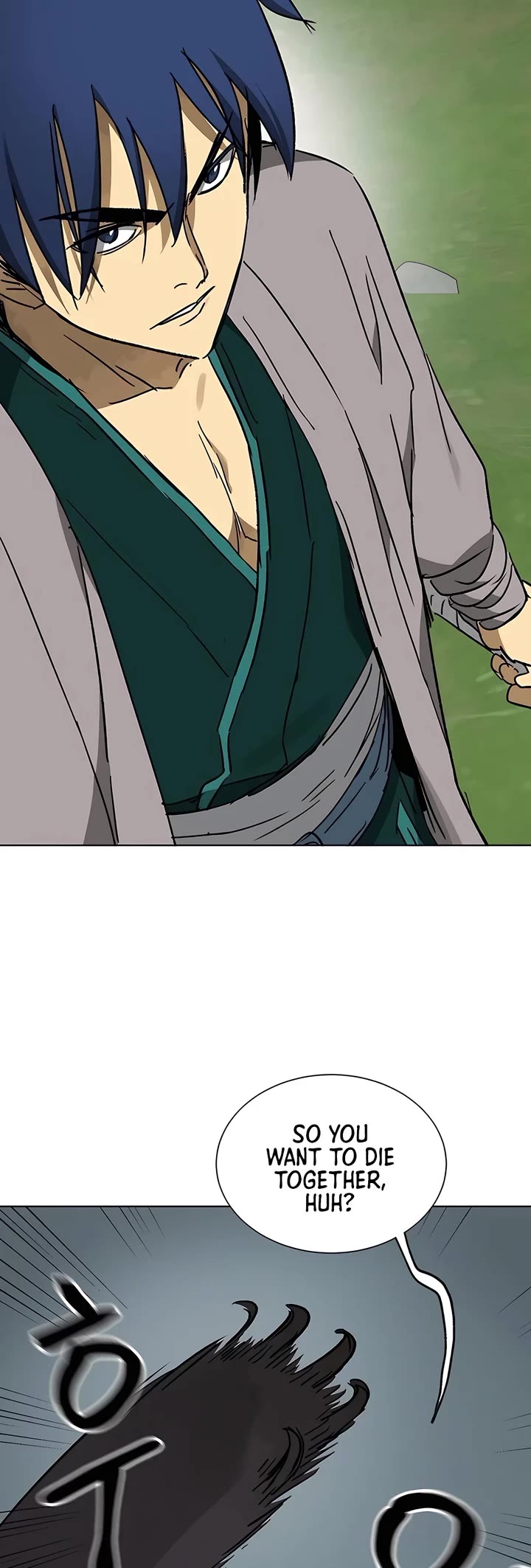 Infinite Leveling: Murim chapter 207 page 37