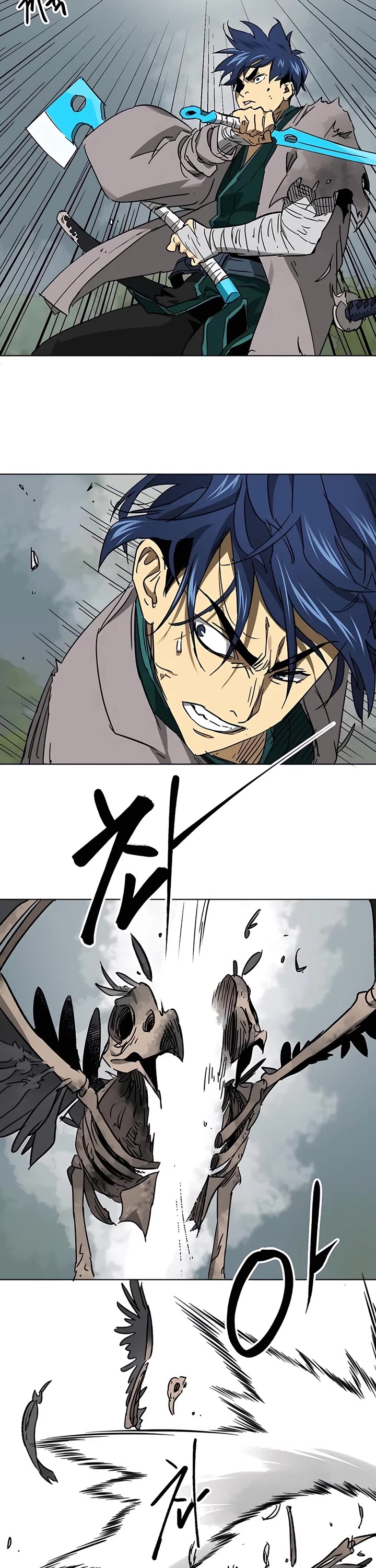 Infinite Leveling: Murim chapter 207 page 40