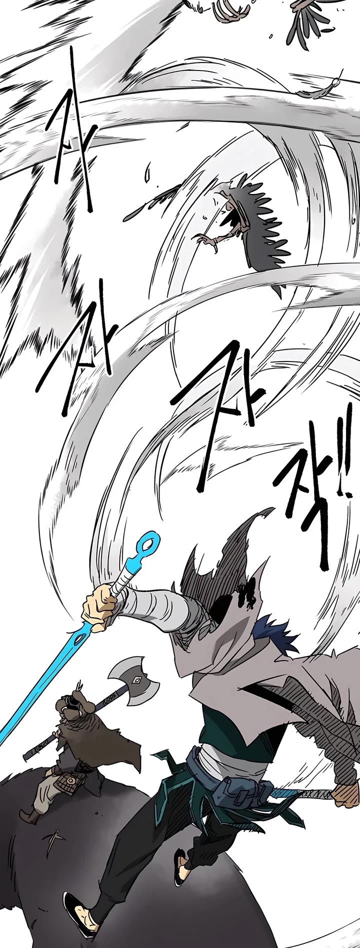 Infinite Leveling: Murim chapter 207 page 41