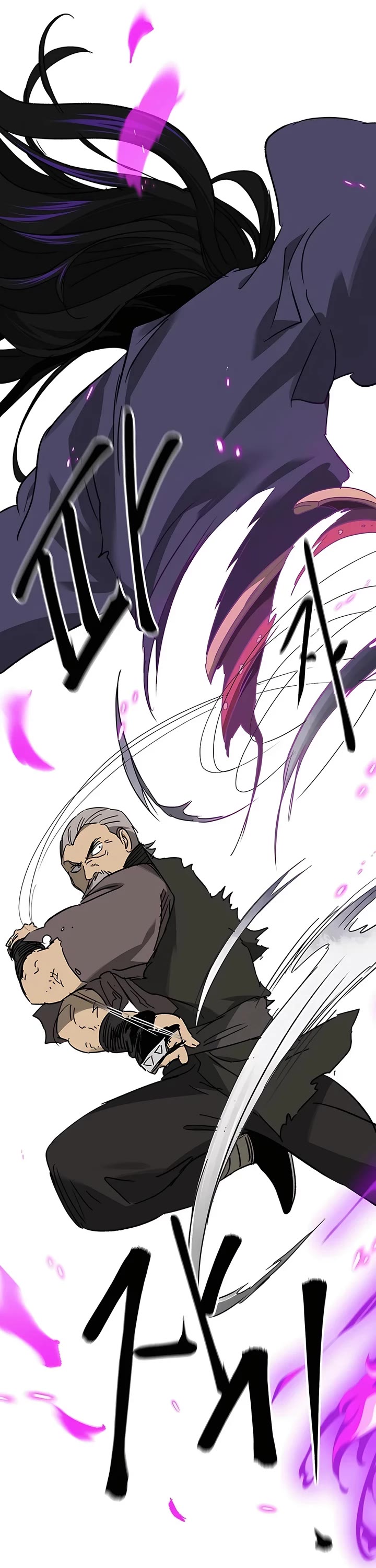 Infinite Leveling: Murim chapter 207 page 58