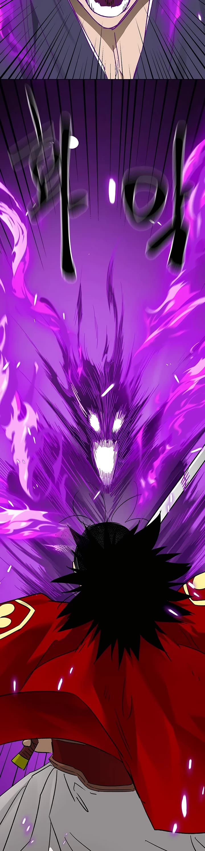 Infinite Leveling: Murim chapter 207 page 70