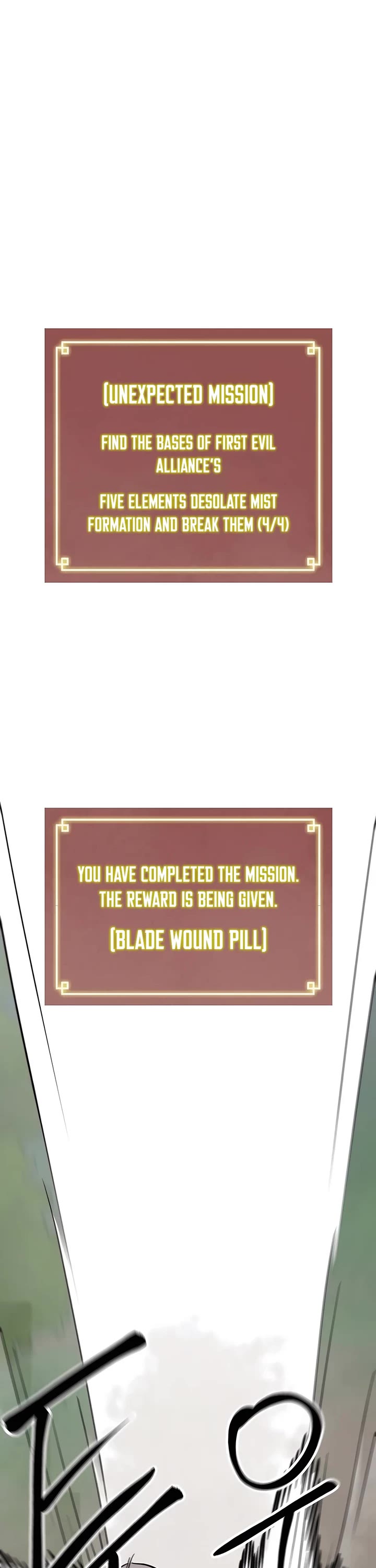 Infinite Leveling: Murim chapter 207 page 9