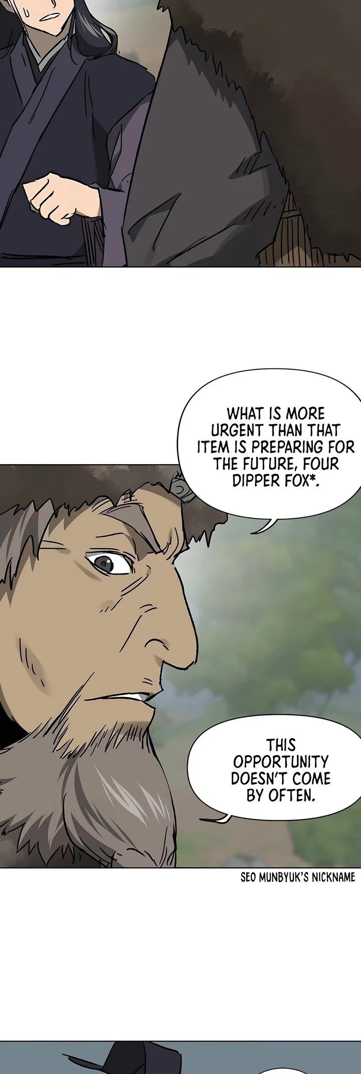 Infinite Leveling: Murim chapter 208 page 14