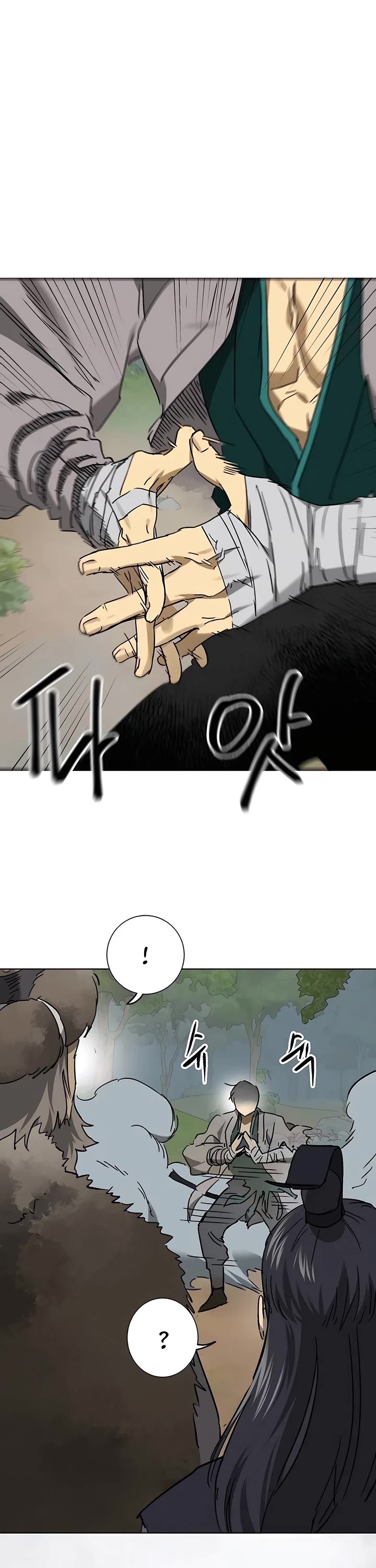 Infinite Leveling: Murim chapter 208 page 24