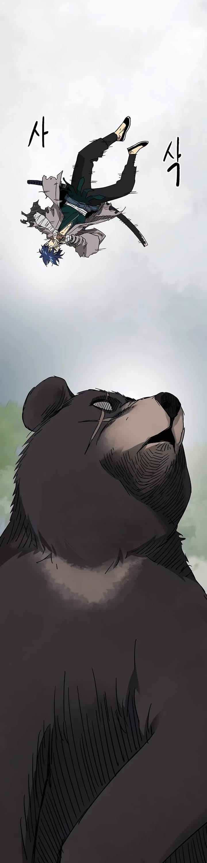 Infinite Leveling: Murim chapter 208 page 25