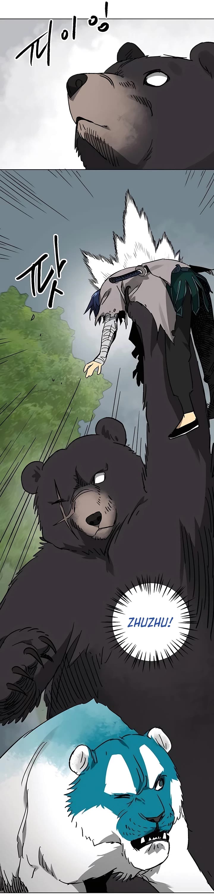 Infinite Leveling: Murim chapter 208 page 28