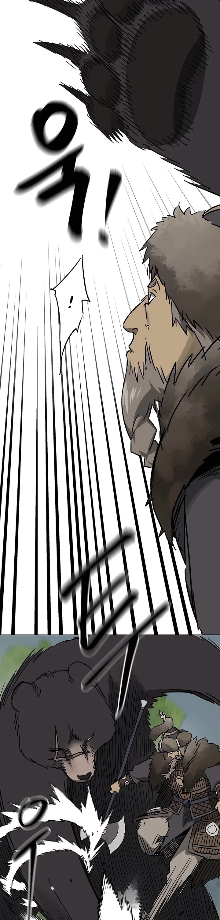 Infinite Leveling: Murim chapter 208 page 32