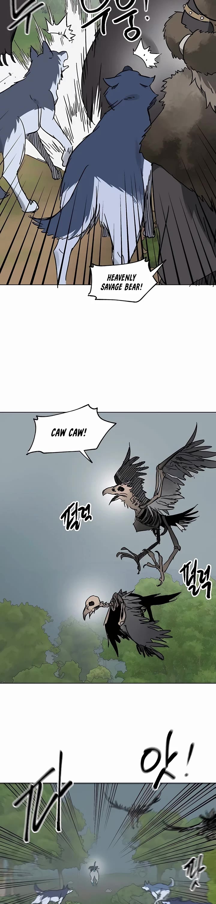 Infinite Leveling: Murim chapter 208 page 36