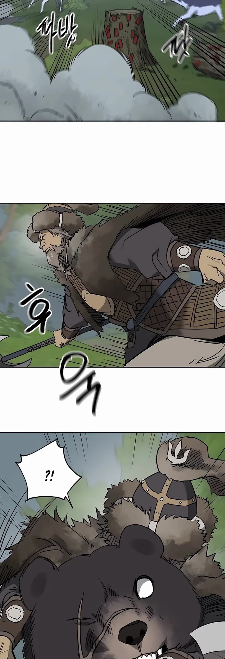 Infinite Leveling: Murim chapter 208 page 37