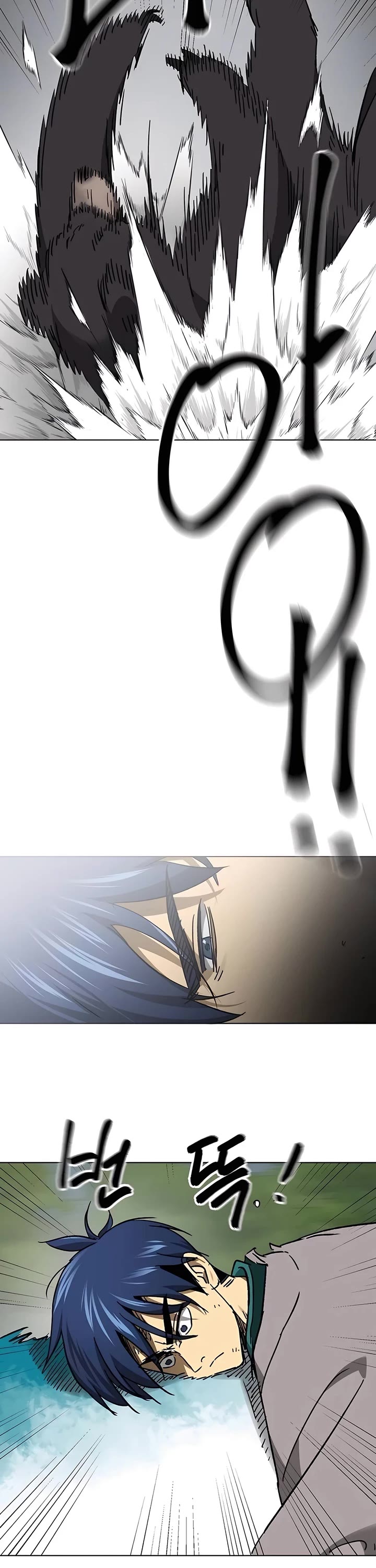 Infinite Leveling: Murim chapter 208 page 40