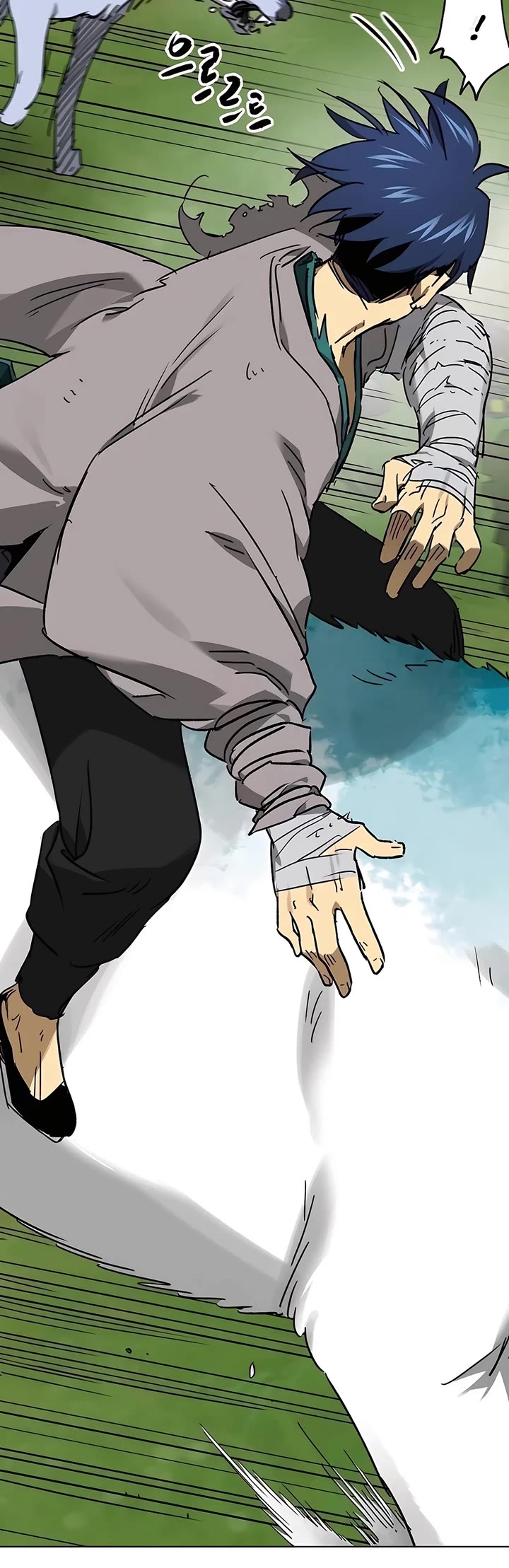 Infinite Leveling: Murim chapter 208 page 45