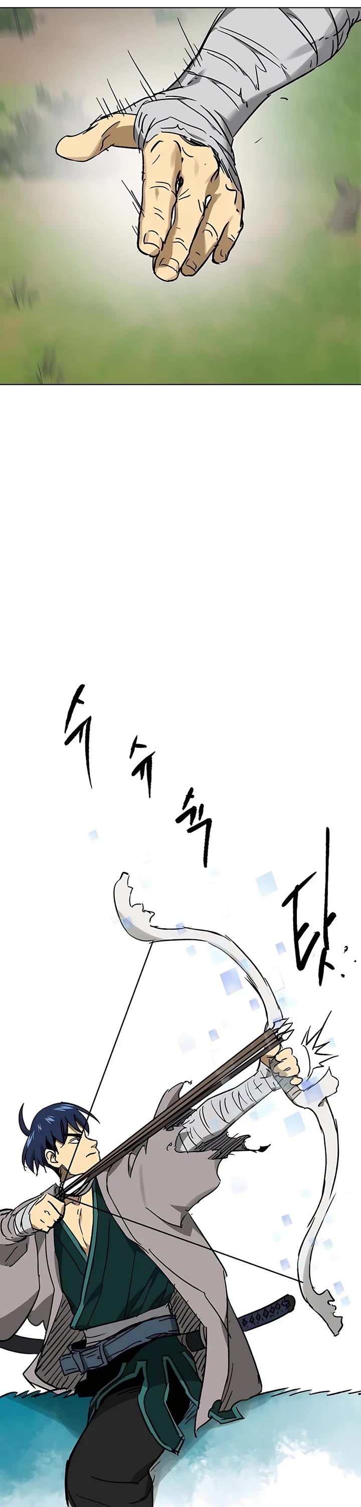 Infinite Leveling: Murim chapter 208 page 47