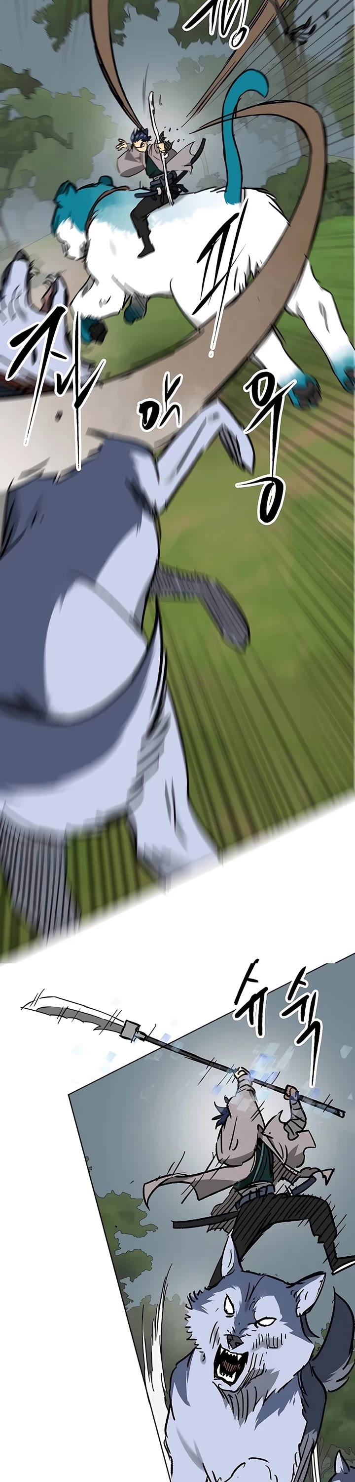 Infinite Leveling: Murim chapter 208 page 49