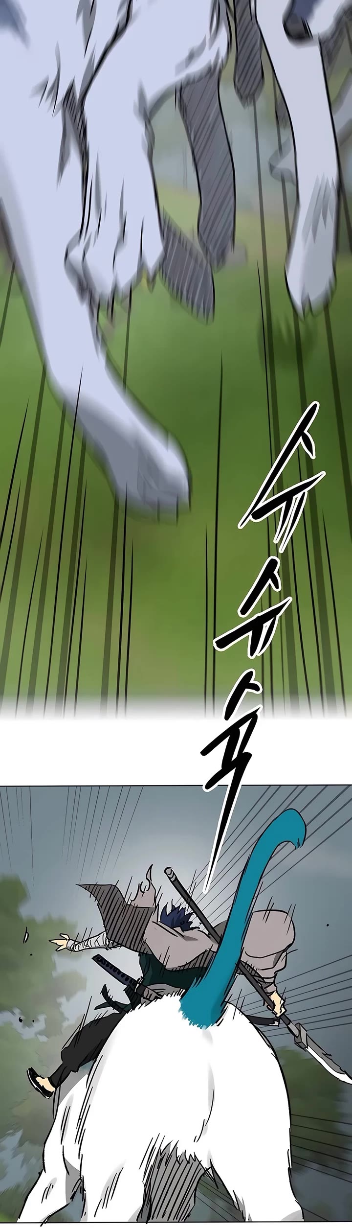 Infinite Leveling: Murim chapter 208 page 51