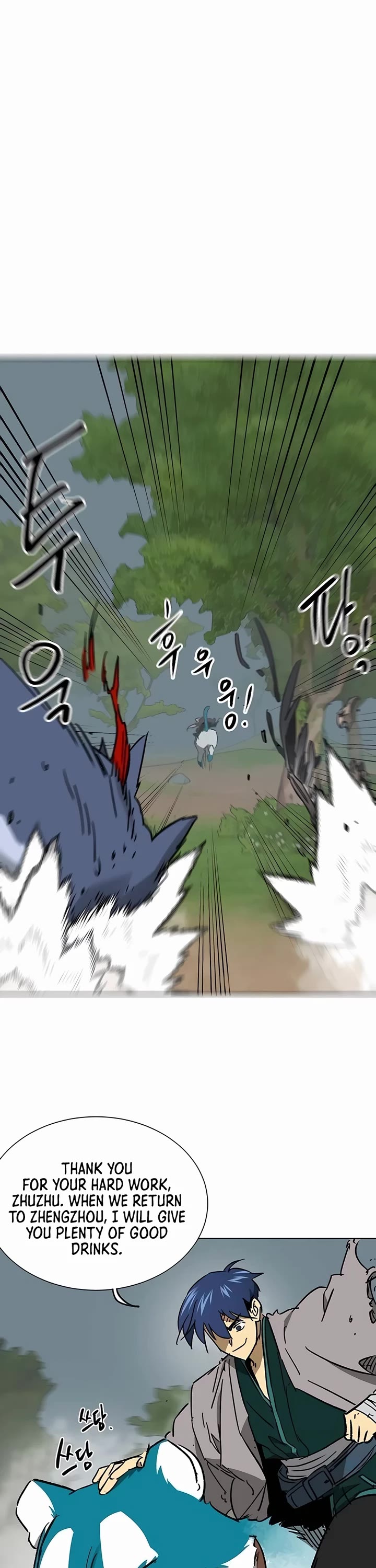 Infinite Leveling: Murim chapter 208 page 52