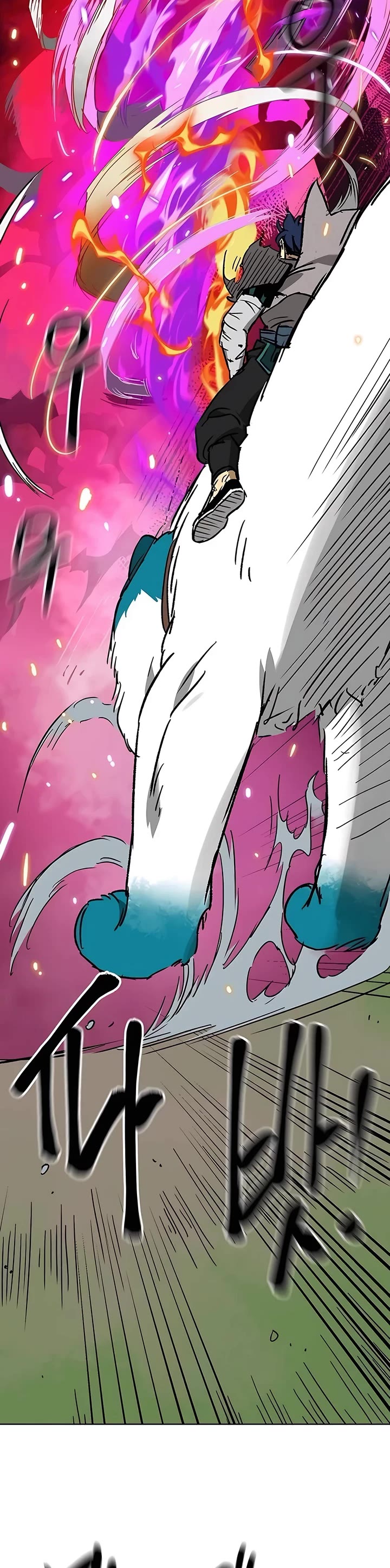 Infinite Leveling: Murim chapter 208 page 56