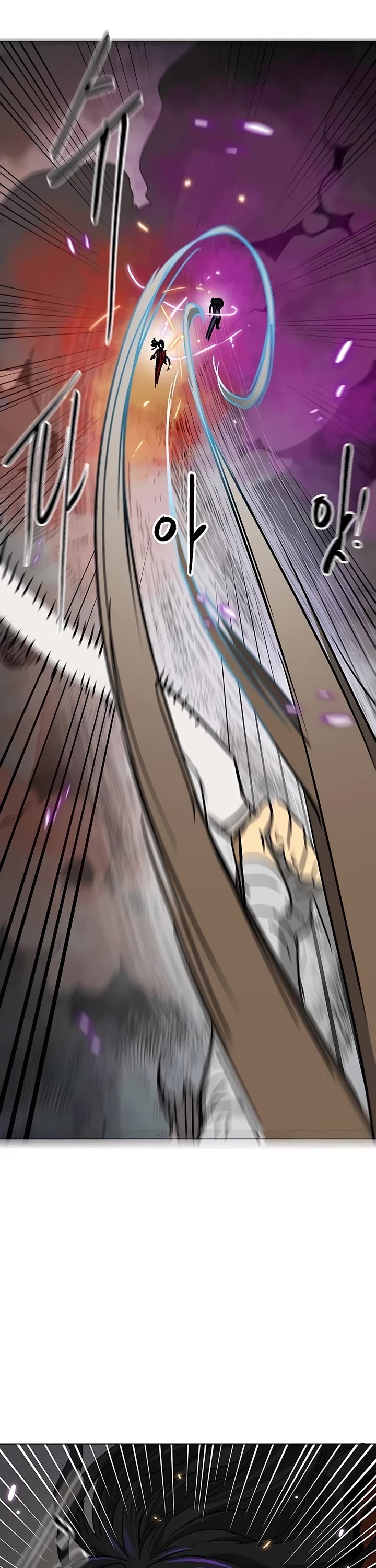 Infinite Leveling: Murim chapter 208 page 62