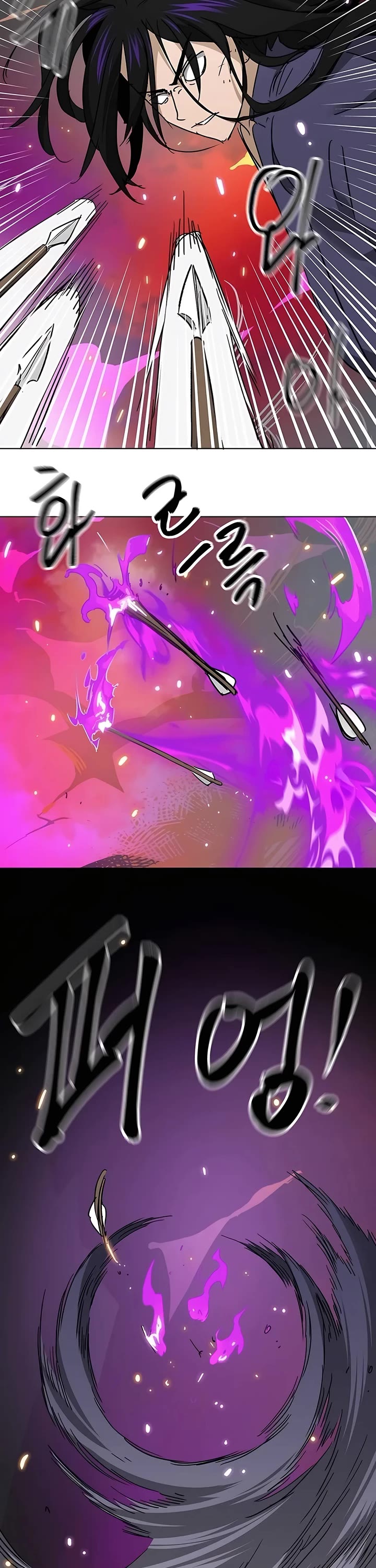 Infinite Leveling: Murim chapter 208 page 63