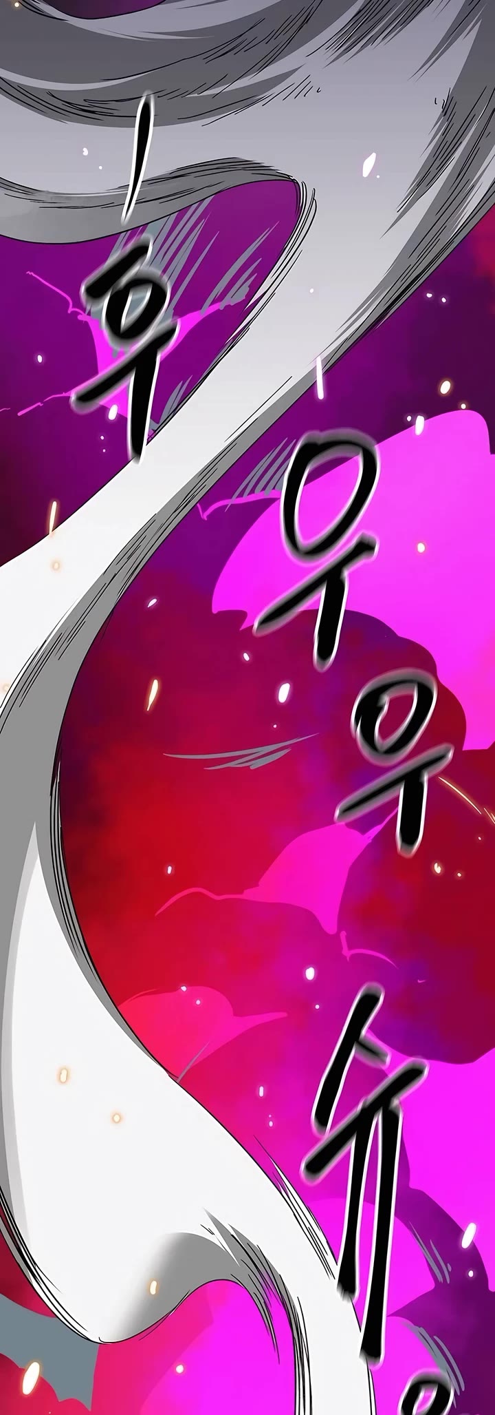 Infinite Leveling: Murim chapter 208 page 64