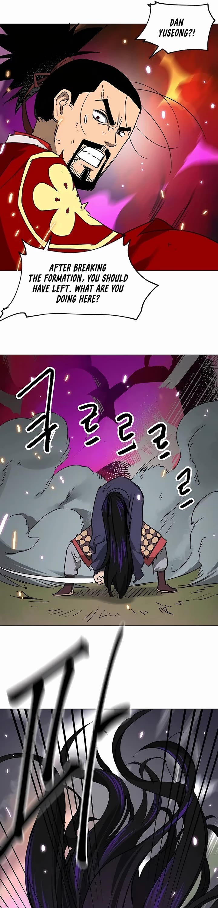 Infinite Leveling: Murim chapter 208 page 66