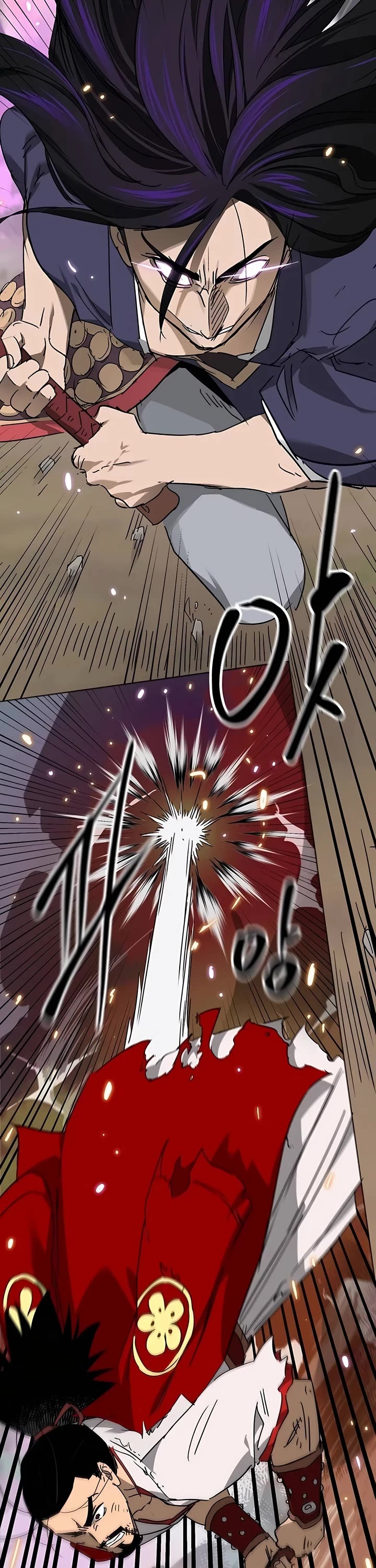 Infinite Leveling: Murim chapter 208 page 67