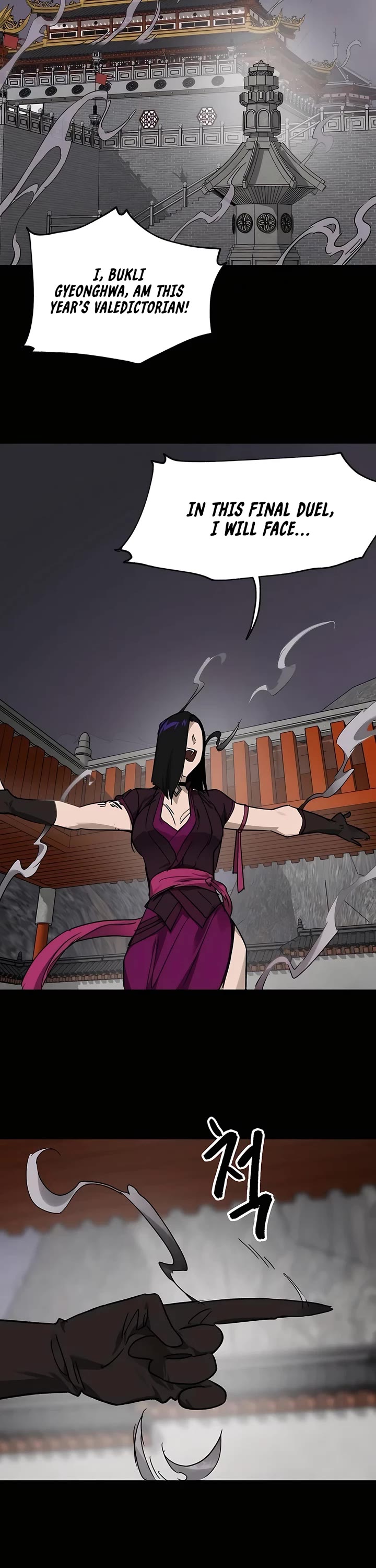 Infinite Leveling: Murim chapter 209 page 10