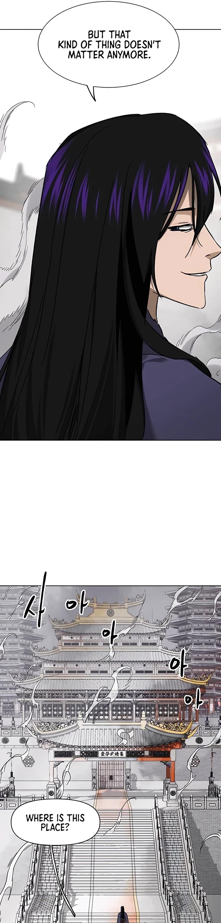 Infinite Leveling: Murim chapter 209 page 29