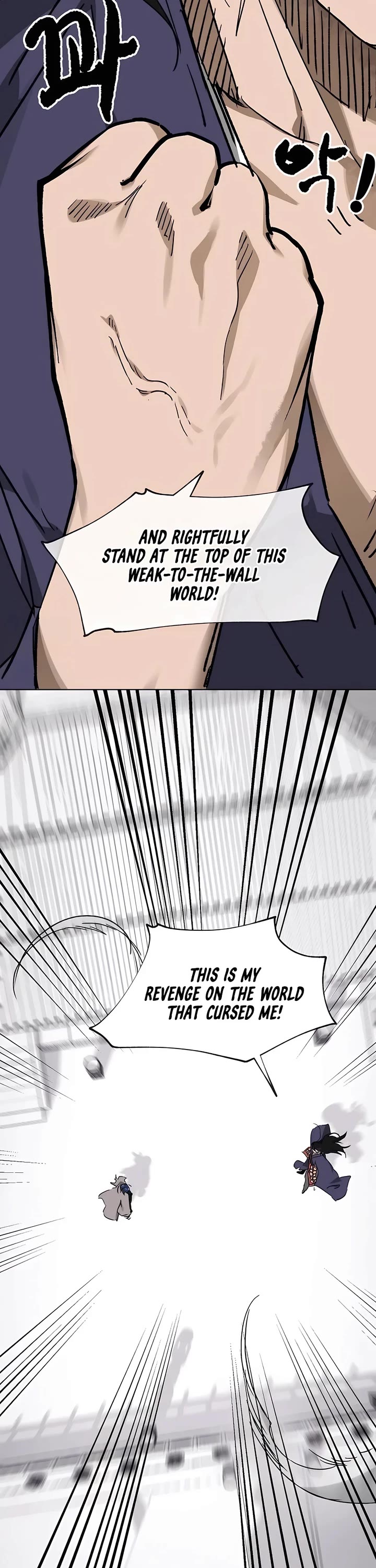 Infinite Leveling: Murim chapter 209 page 44
