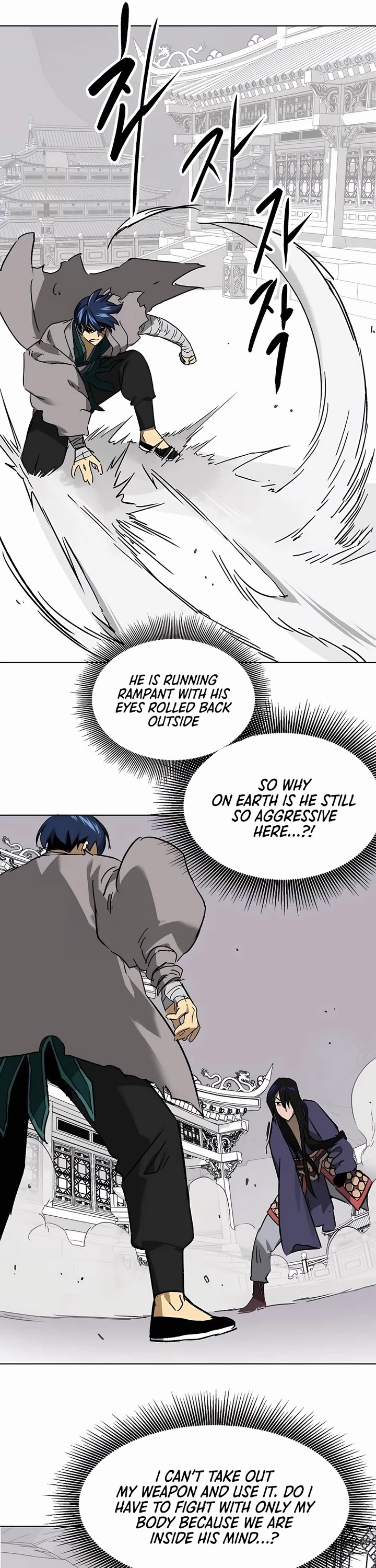 Infinite Leveling: Murim chapter 209 page 50