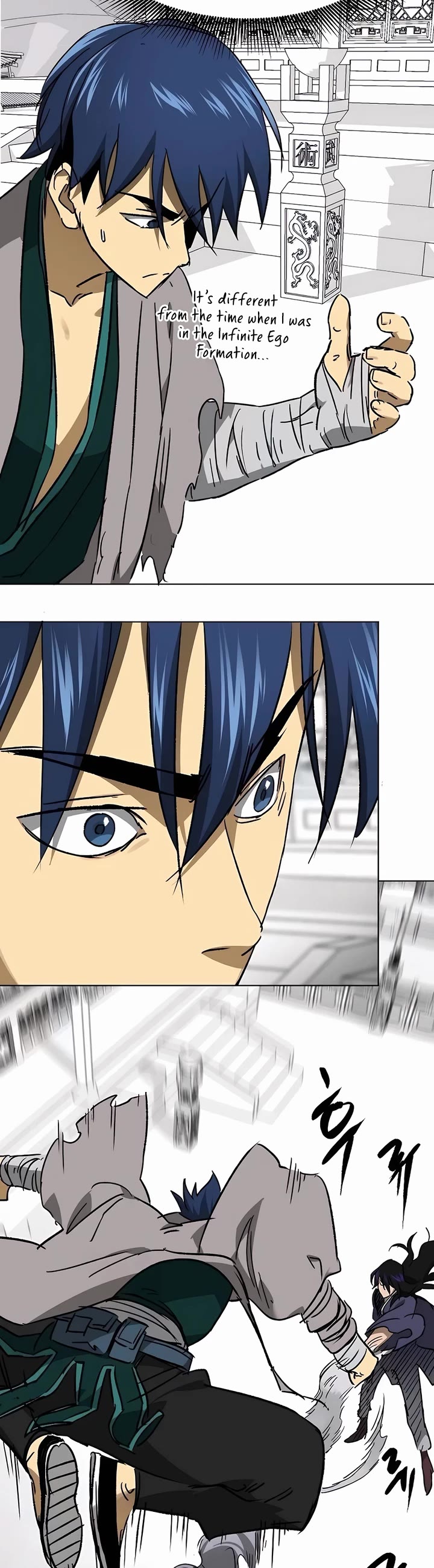 Infinite Leveling: Murim chapter 209 page 51