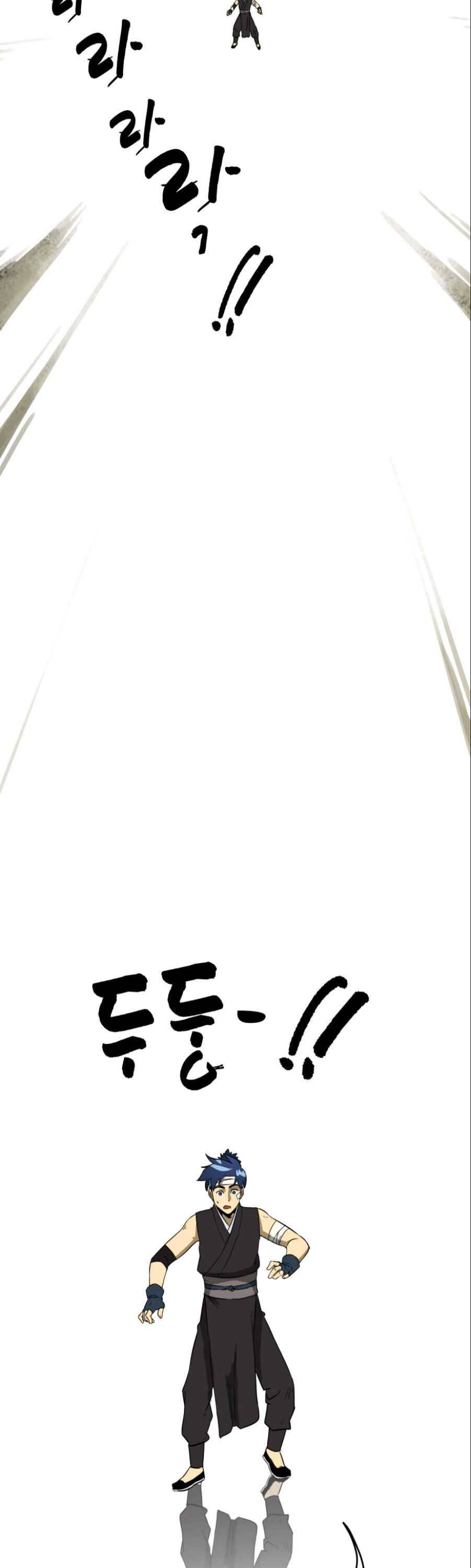 Infinite Leveling: Murim chapter 21 page 31