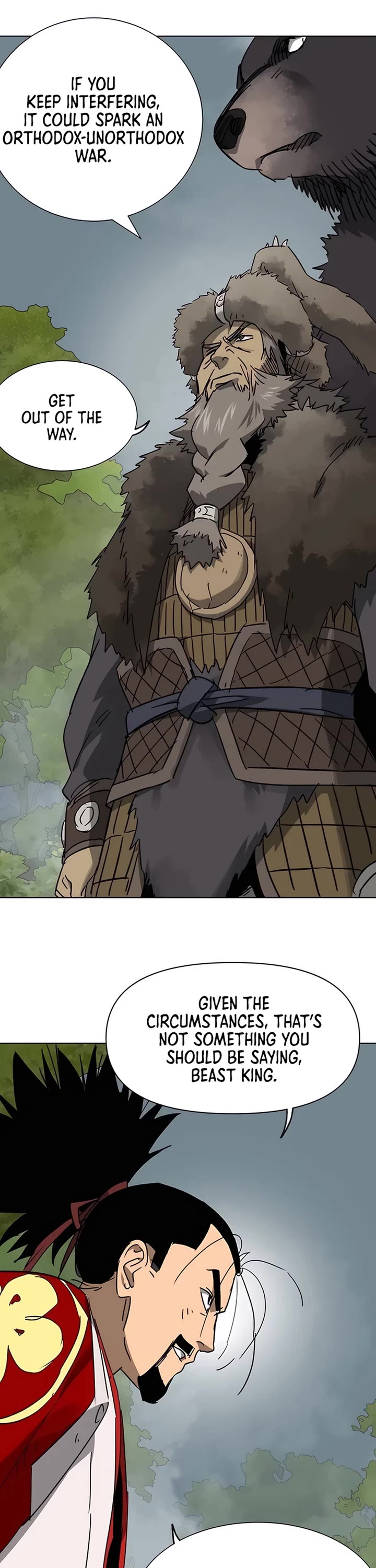 Infinite Leveling: Murim chapter 210 page 13