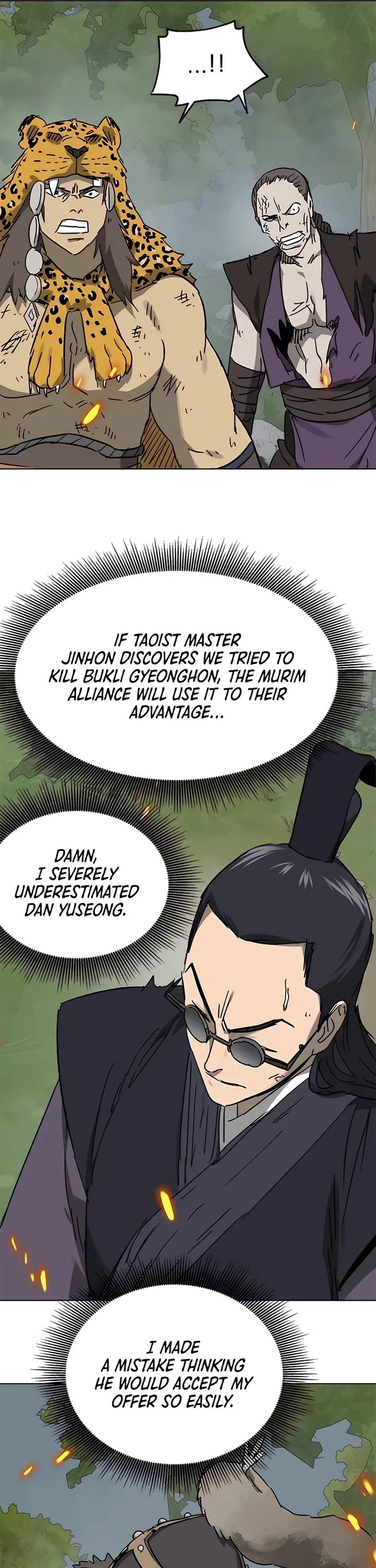 Infinite Leveling: Murim chapter 210 page 17