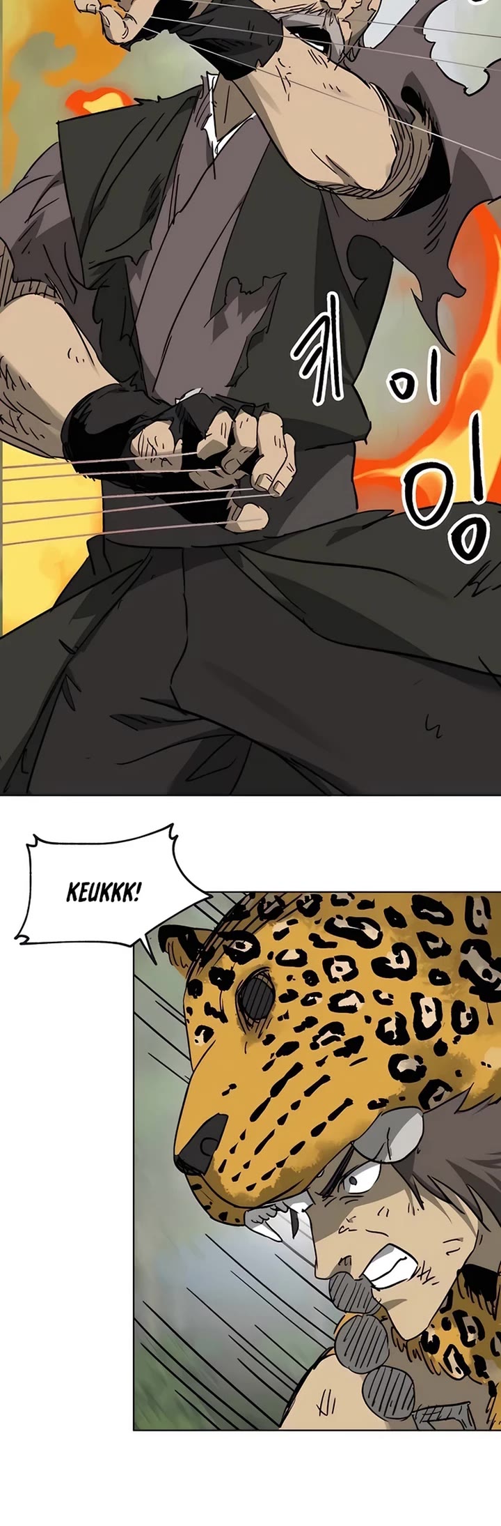 Infinite Leveling: Murim chapter 210 page 29