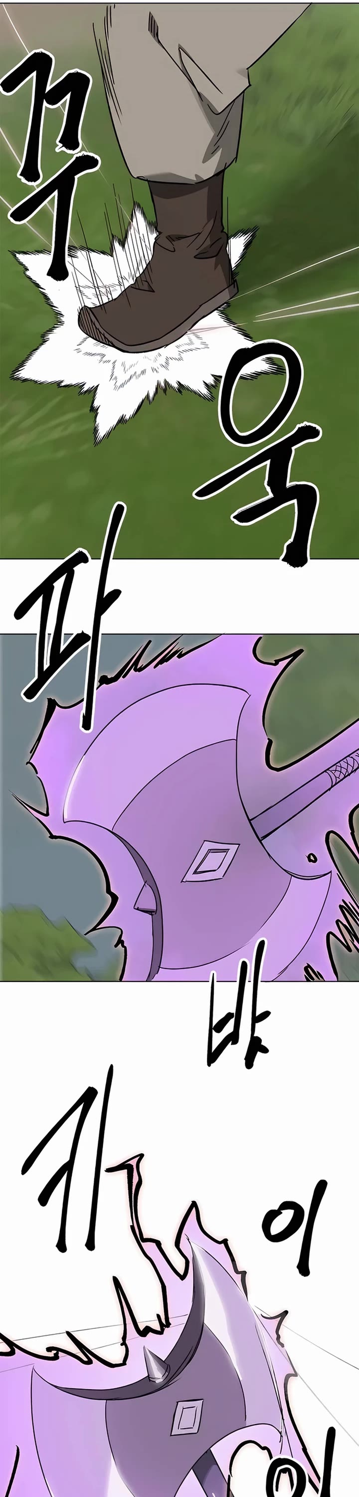 Infinite Leveling: Murim chapter 210 page 34