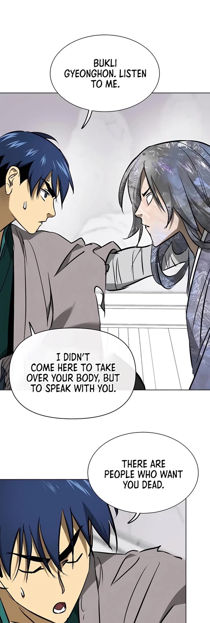 Infinite Leveling: Murim chapter 210 page 47