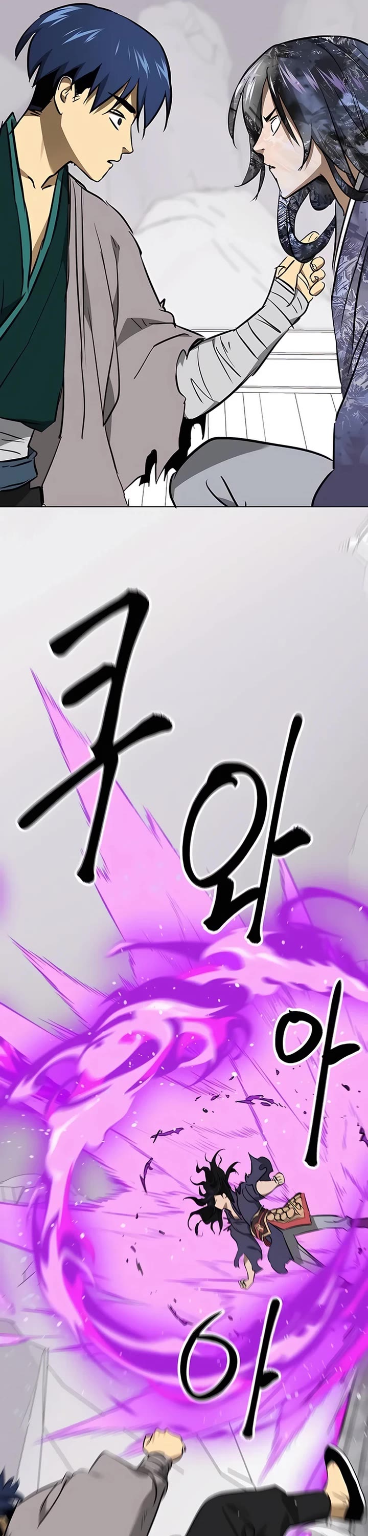 Infinite Leveling: Murim chapter 210 page 49