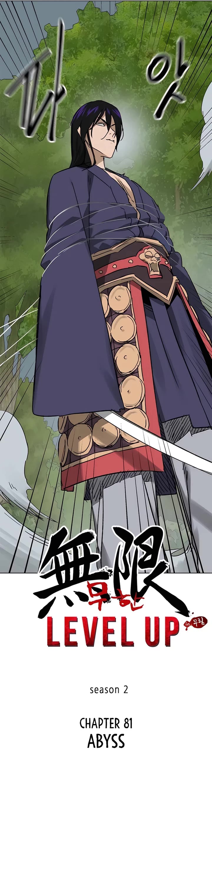 Infinite Leveling: Murim chapter 210 page 5